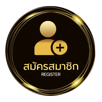 สมัครสมาชิก เปิดตลาดหุ้นไทยช่อง 9 ง่ายสุด ๆ