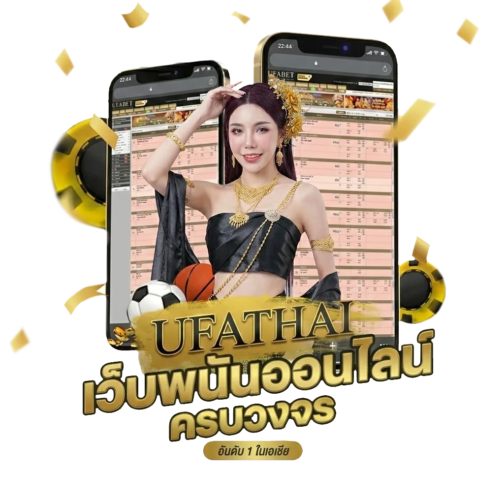 เปิดตลาดหุ้นไทยช่อง 9 โบนัส — สำหรับสมาชิก