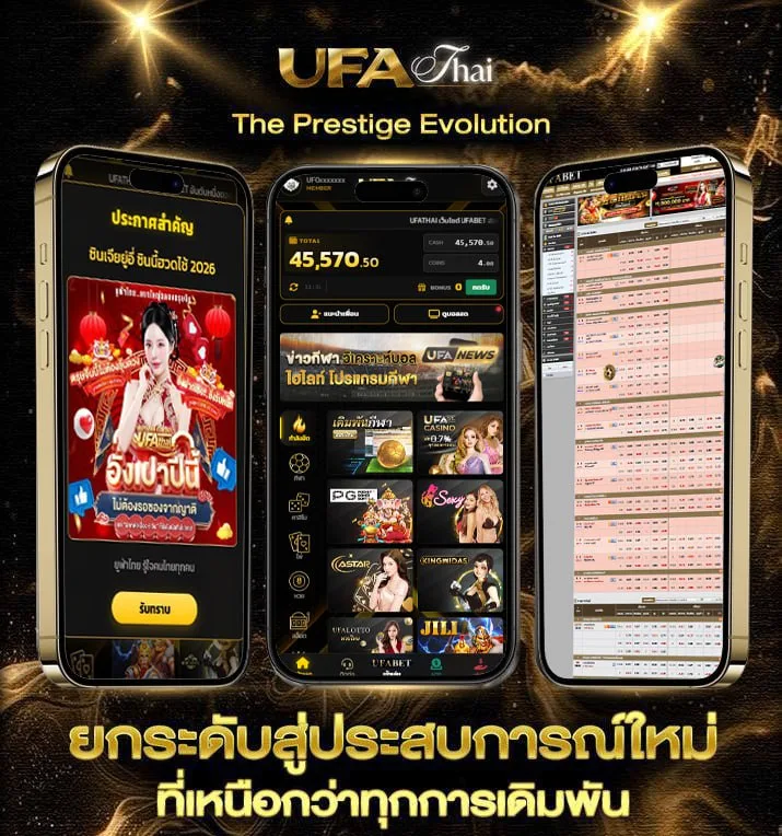 เปิดตลาดหุ้นไทยช่อง 9  เว็บพนันออนไลน์